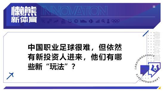 我在这里努力成为一名更好的球员，感谢俱乐部和队友们对我的帮助，他们非常热情地欢迎我。